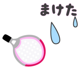 Paddle Tennis 2 sticker #14972883