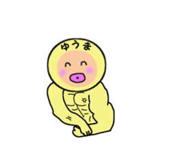 stickers for YUMA sticker #14972914