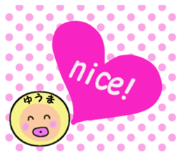 stickers for YUMA sticker #14972916