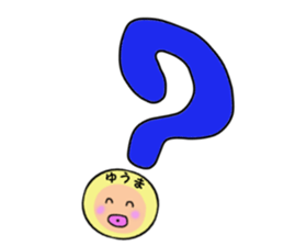 stickers for YUMA sticker #14972927