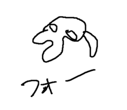 anagosan sticker #14972942