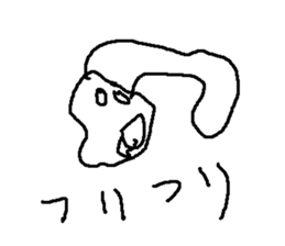 anagosan sticker #14972944