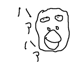 anagosan sticker #14972951