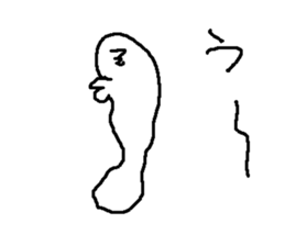 anagosan sticker #14972954