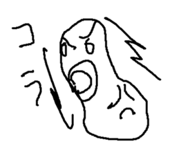 anagosan sticker #14972958