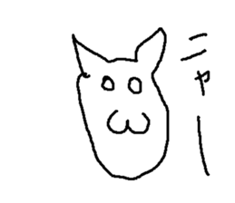 anagosan sticker #14972961