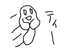 anagosan sticker #14972968