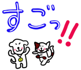 message sticker part15 sticker #14973059