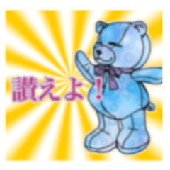 Sticker of miscellaneous goods