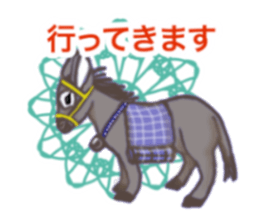 Sticker of miscellaneous goods sticker #14973070