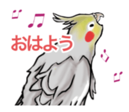 Sticker of miscellaneous goods sticker #14973072