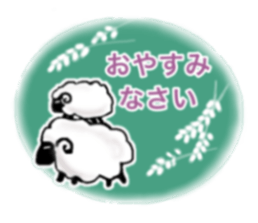 Sticker of miscellaneous goods sticker #14973073