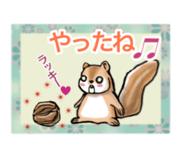 Sticker of miscellaneous goods sticker #14973077