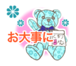 Sticker of miscellaneous goods sticker #14973078