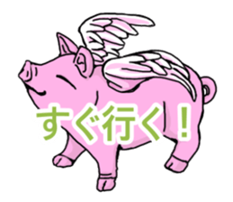 Sticker of miscellaneous goods sticker #14973079