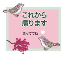 Sticker of miscellaneous goods sticker #14973081