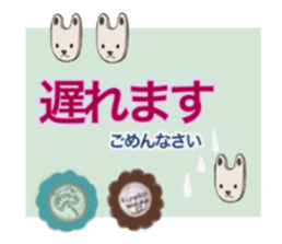 Sticker of miscellaneous goods sticker #14973083