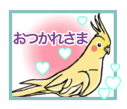 Sticker of miscellaneous goods sticker #14973084