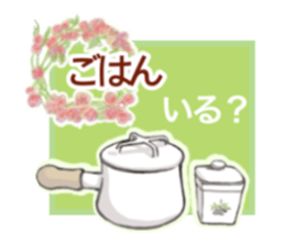 Sticker of miscellaneous goods sticker #14973087