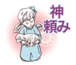 Sticker of miscellaneous goods sticker #14973088