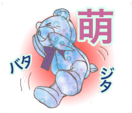 Sticker of miscellaneous goods sticker #14973089