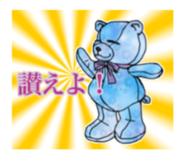 Sticker of miscellaneous goods sticker #14973090