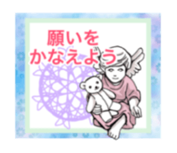 Sticker of miscellaneous goods sticker #14973091