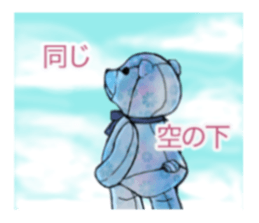 Sticker of miscellaneous goods sticker #14973092