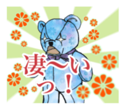 Sticker of miscellaneous goods sticker #14973098