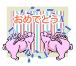 Sticker of miscellaneous goods sticker #14973104