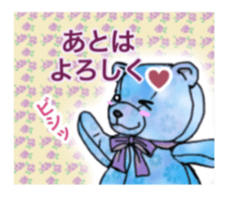 Sticker of miscellaneous goods sticker #14973105