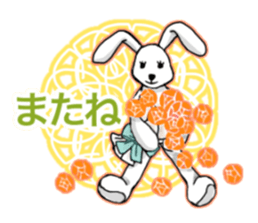 Sticker of miscellaneous goods sticker #14973107