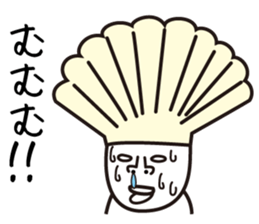 Heavy Sweater OTAKE Tsugaru Dialect Ver3 sticker #14973165