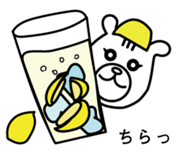 Kuma Senpai & Kumatton sticker #14973207