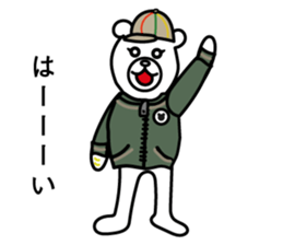 Kuma Senpai & Kumatton sticker #14973213