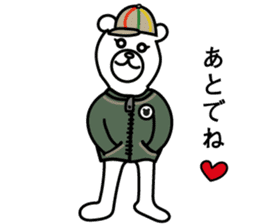 Kuma Senpai & Kumatton sticker #14973221