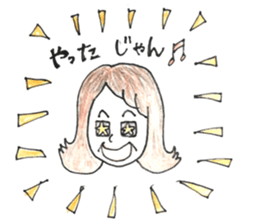 funkyfisherman sticker #14973262