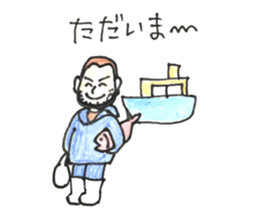 funkyfisherman sticker #14973263