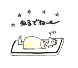 funkyfisherman sticker #14973266