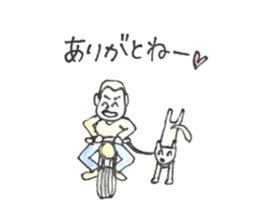 funkyfisherman sticker #14973267