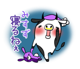 MISUZU's exclusive sticker sticker #14973272