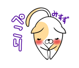 MISUZU's exclusive sticker sticker #14973273