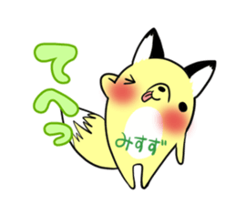 MISUZU's exclusive sticker sticker #14973282