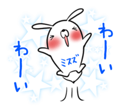 MISUZU's exclusive sticker sticker #14973287