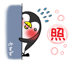 MISUZU's exclusive sticker sticker #14973294