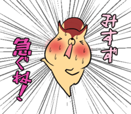 MISUZU's exclusive sticker sticker #14973297