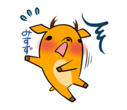 MISUZU's exclusive sticker sticker #14973298