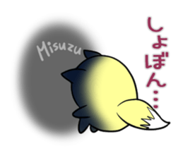 MISUZU's exclusive sticker sticker #14973300