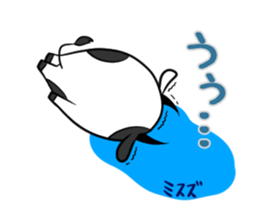 MISUZU's exclusive sticker sticker #14973301