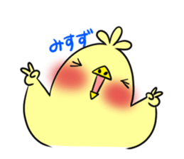 MISUZU's exclusive sticker sticker #14973308